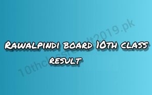 10th Class Result 2020 Rawalpindi Board